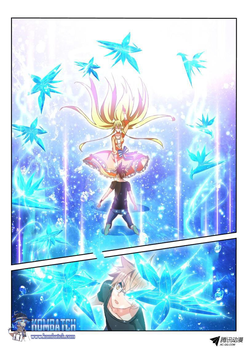 Demon Spirit Seed Manual Chapter 49